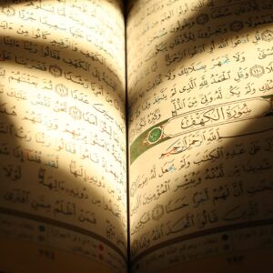 Qur'an