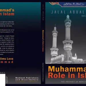 Muhammad’s Role in Islam PDF