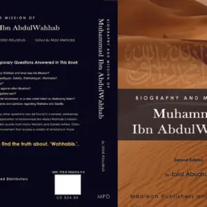 Muhammad Ibn Abdul Wahhab PDF