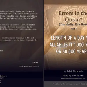 Errors in The Qur'an Part 1 PDF