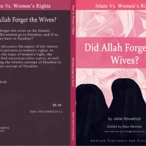Did Allah Forget The Wives? PDF