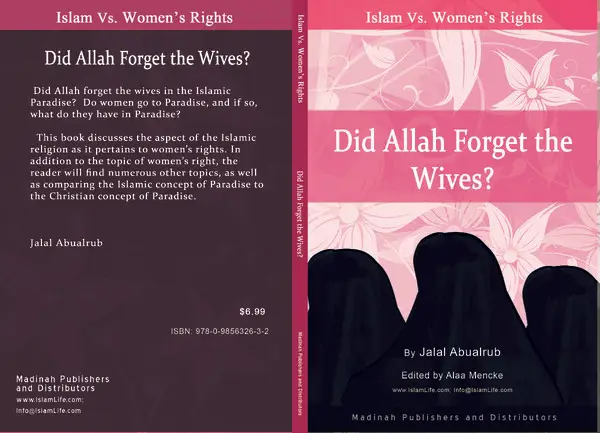 Did Allah Forget The Wives? PDF