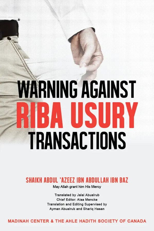 Warning Against Riba Usury Transactions PDF